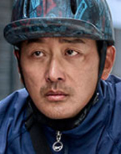 대한민국에서 건물주 되는 법 하정우