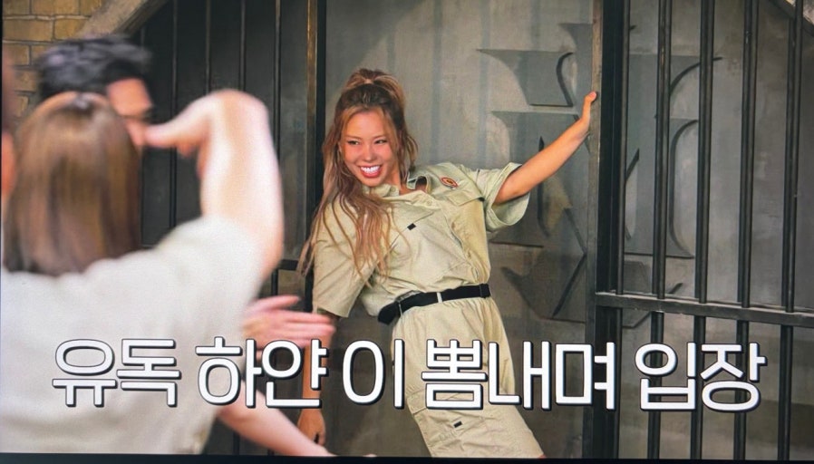 넷플릭스 미스터리 수사단2 가비