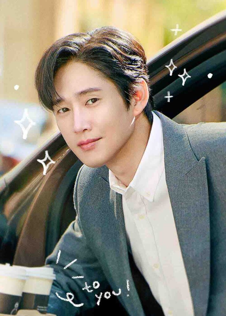 미혼남녀의 효율적 만남 박성훈