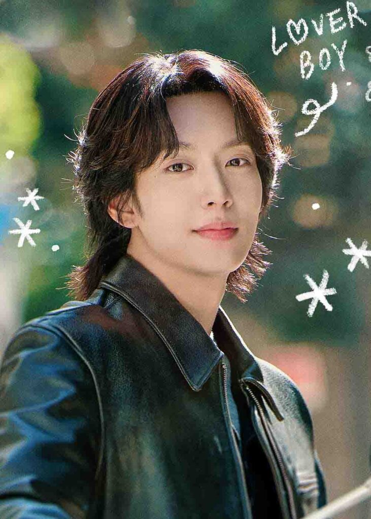 미혼남녀의 효율적 만남 이기택