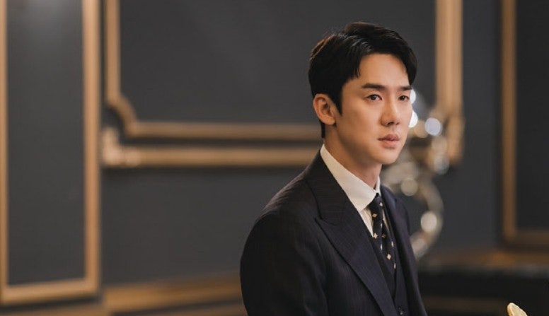 신이랑 법률사무소 유연석