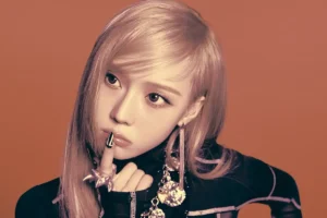 에스파 윈터 기부