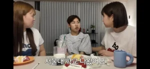 권또또 찰스 승헌쓰 부모님