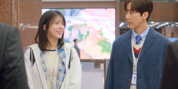 기쁜 우리 좋은 날