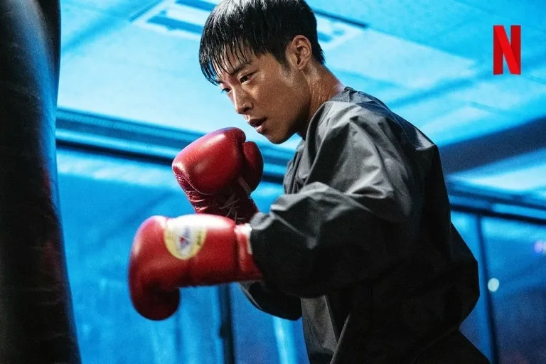 사냥개들 우도환