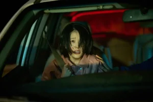 영화 살목지 위치 주소 문세정 장다아