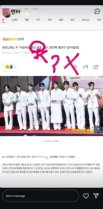 더보이즈 계약해지 이슈 선우 SNS