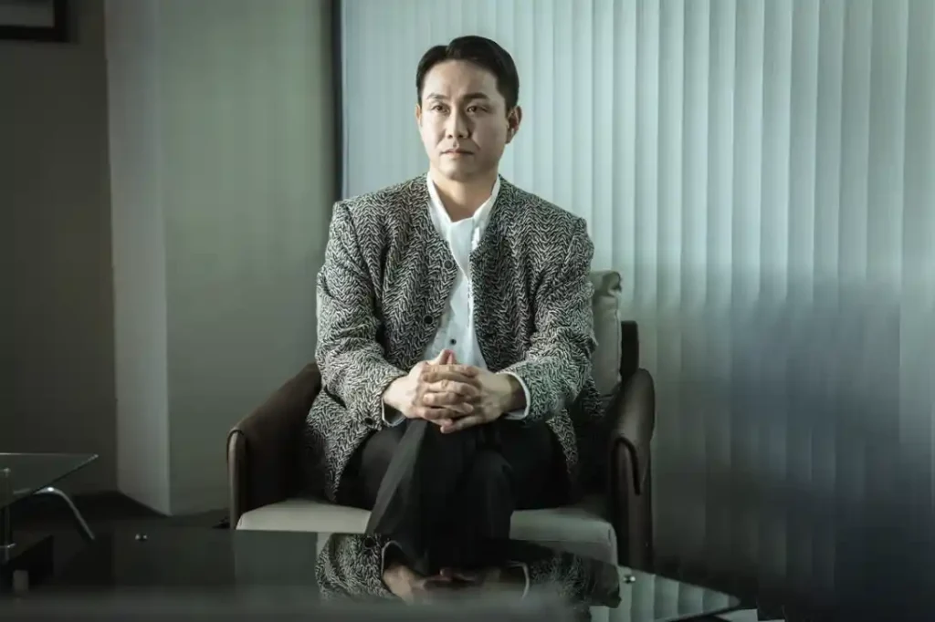 클라이맥스 오정세