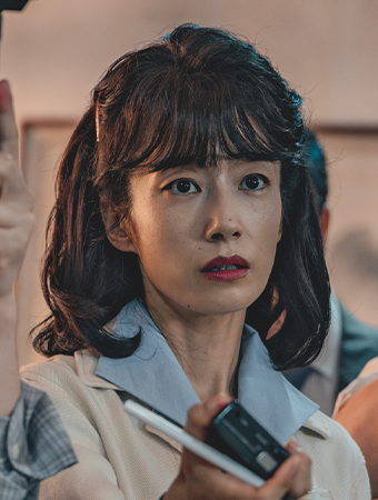 허수아비 곽선영
