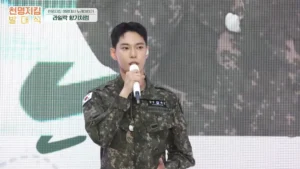 NCT 도영 기부 군대 천명지킴 발대식 생명대사 노래 이야기