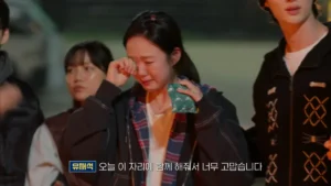 유재석캠프 지예은 갑상선암 투병