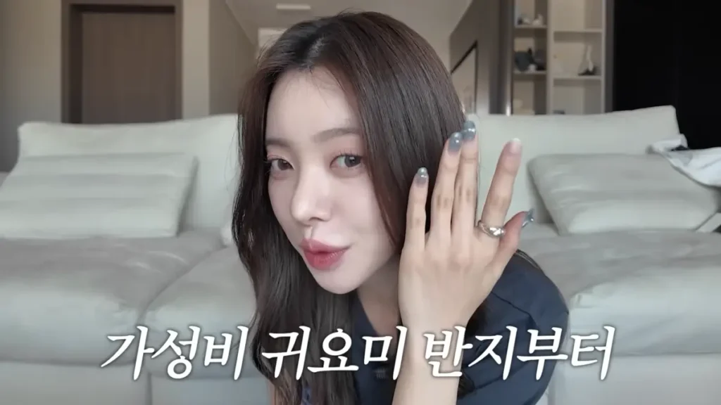 데이식스 도운 유지유 열애설