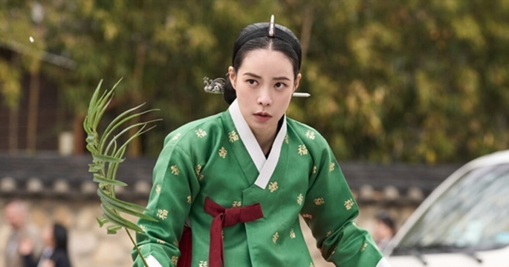 멋진 신세계 임지연