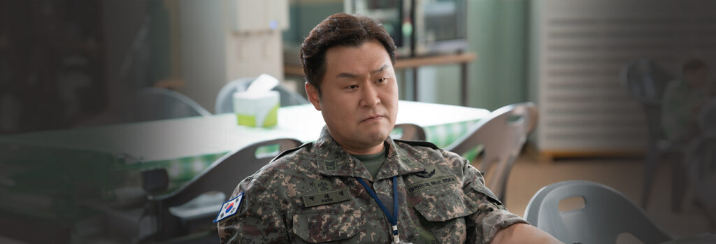 취사병 전설이 되다 박재영 상사