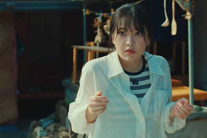 아주르 스프링 김예림