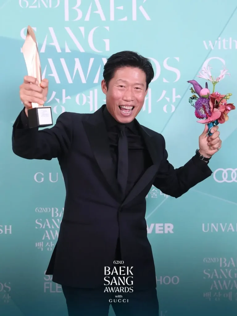 백상예술대상 수상 유해진 기부 소식