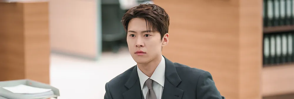 은밀한 감사 공명
