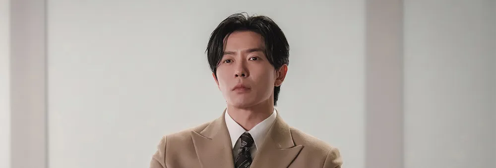 은밀한 감사 김재욱