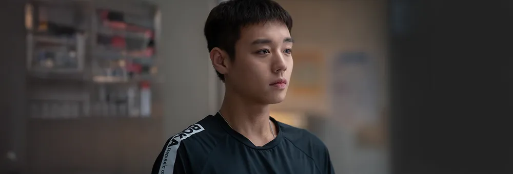 취사병 전설이 되다 박지훈2