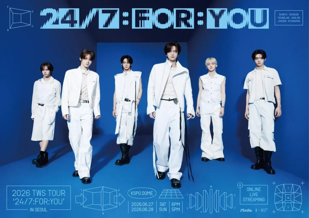 투어스 투어 TWS TOUR 247FORYOU
