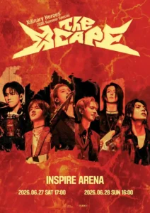 Xdinary Heroes 엑스디너리 히어로즈 콘서트 2026 Summer Special The Xcape