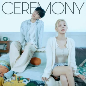 소란 미연 ceremony