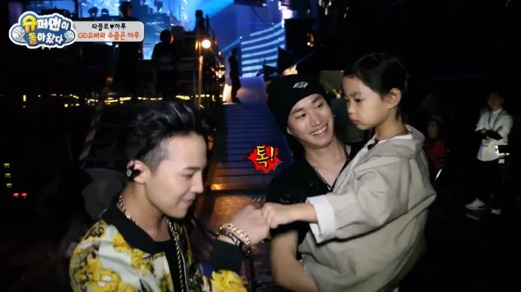 슈퍼맨이 돌아왔다 타블로 GD 하루 라이즈 작사