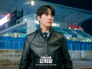 드라마 신입사원 강회장 스틸컷 이준영