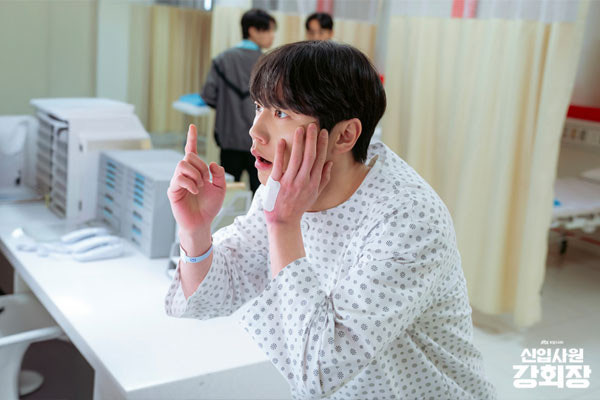 신입사원 강회장 이준영2