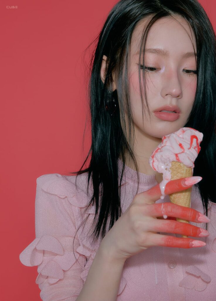 아이들 미연