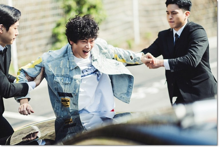 와일드씽 강동원
