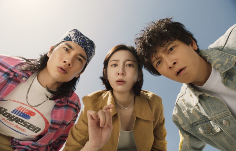 와일드씽4
