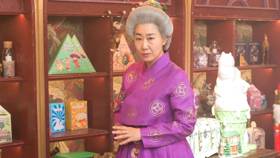 이상한 과자가게 전천당 라미란 1