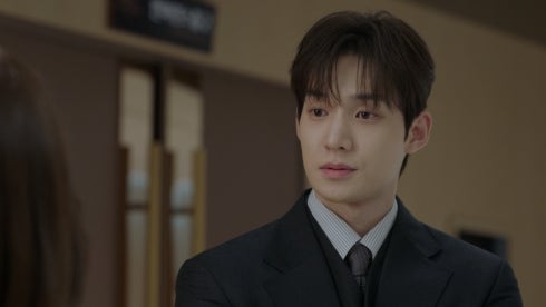 가족관계증명서 성이언