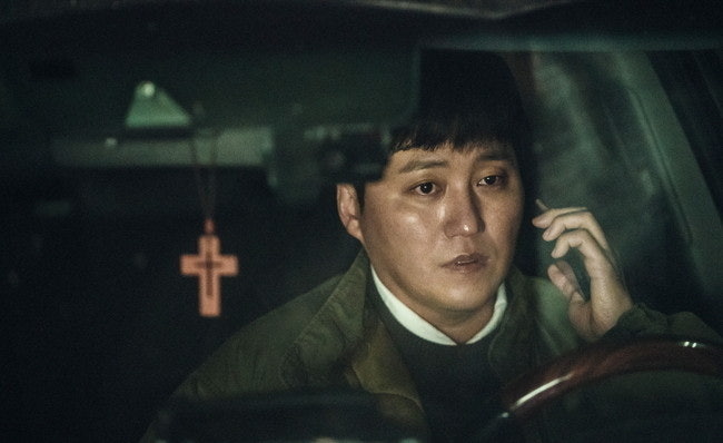 결혼의 완성 김대명