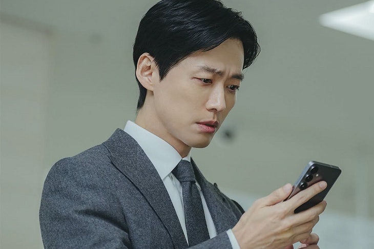 드라마 결혼의 완성 남궁민