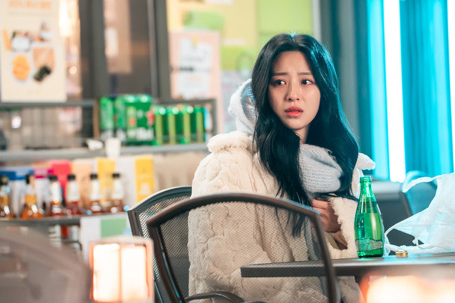 공감세포 강민아