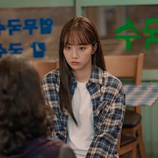 그대에게 드림 혜리