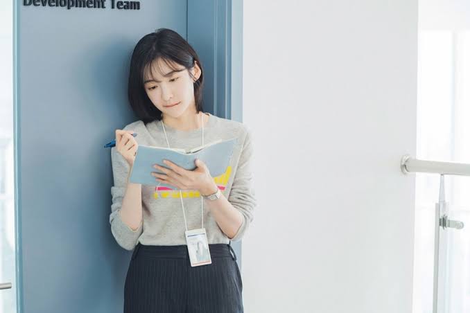 내일도 출근 박지현