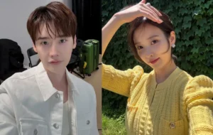 아이유 이종석 결별