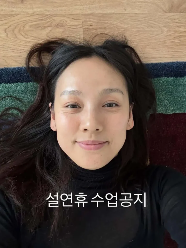 연희동 이효리 요가원 위치와 아난다 요가 예약 방법 총정리 2 연희동 이효리 아난다 요가원 대표님