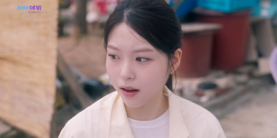 최애 데뷔 2