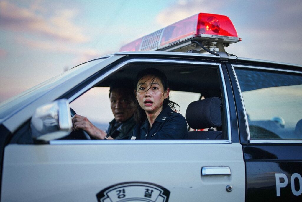 호프 정호연
