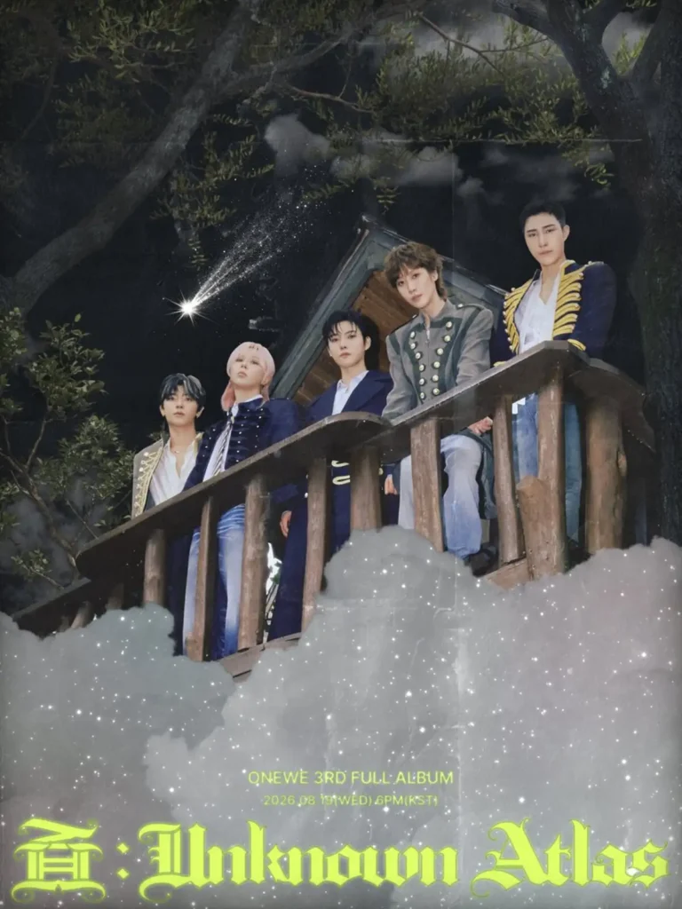 ONEWE 원위 컴백 면 시나리오 Scenario
