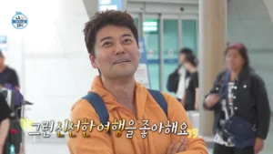 나혼자산다 전현무 카자흐스탄 즉흥여행