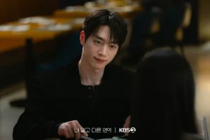 너 말고 다른 연애 서강준 안은진