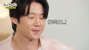 놀면 뭐하니 정준원 태도 논란