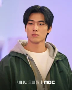 바니와 오빠들 진현오 홍민기 데이트폭력 의혹