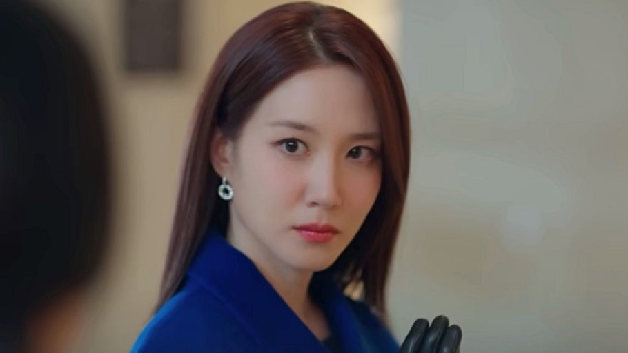오싹한 연애 박은빈
