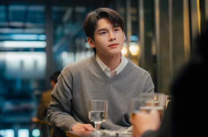 오싹한 연애 옹성우
